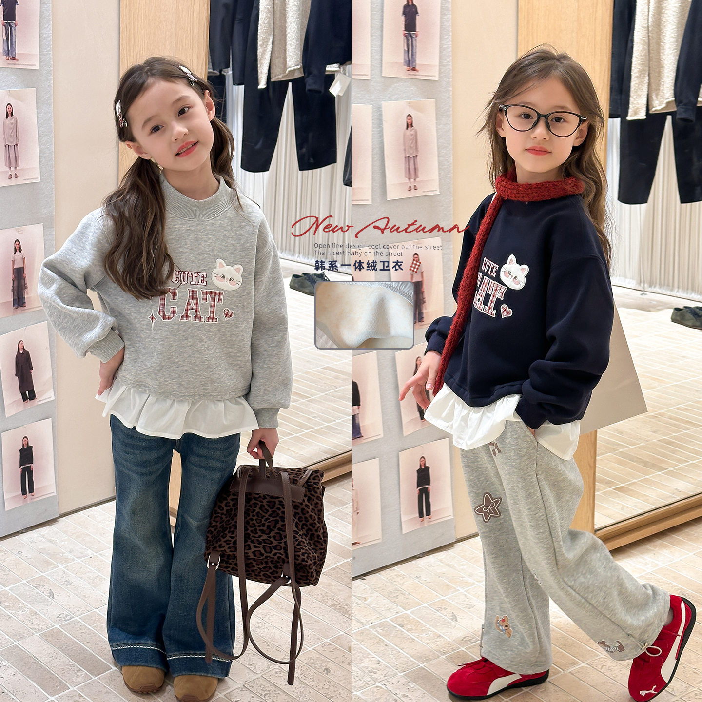 韩国女童冬季卡通花边加绒卫衣