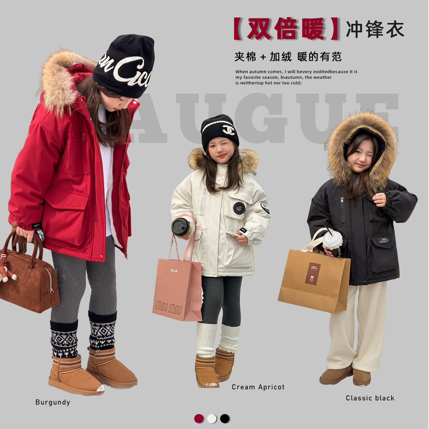 儿童工装风外套2025冬装男女童加厚绒洋气冲锋衣中大女孩韩系棉服