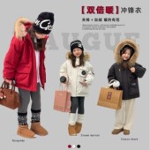 儿童工装 男女童加厚绒洋气冲锋衣中大女孩韩系棉服 风外套2025冬装