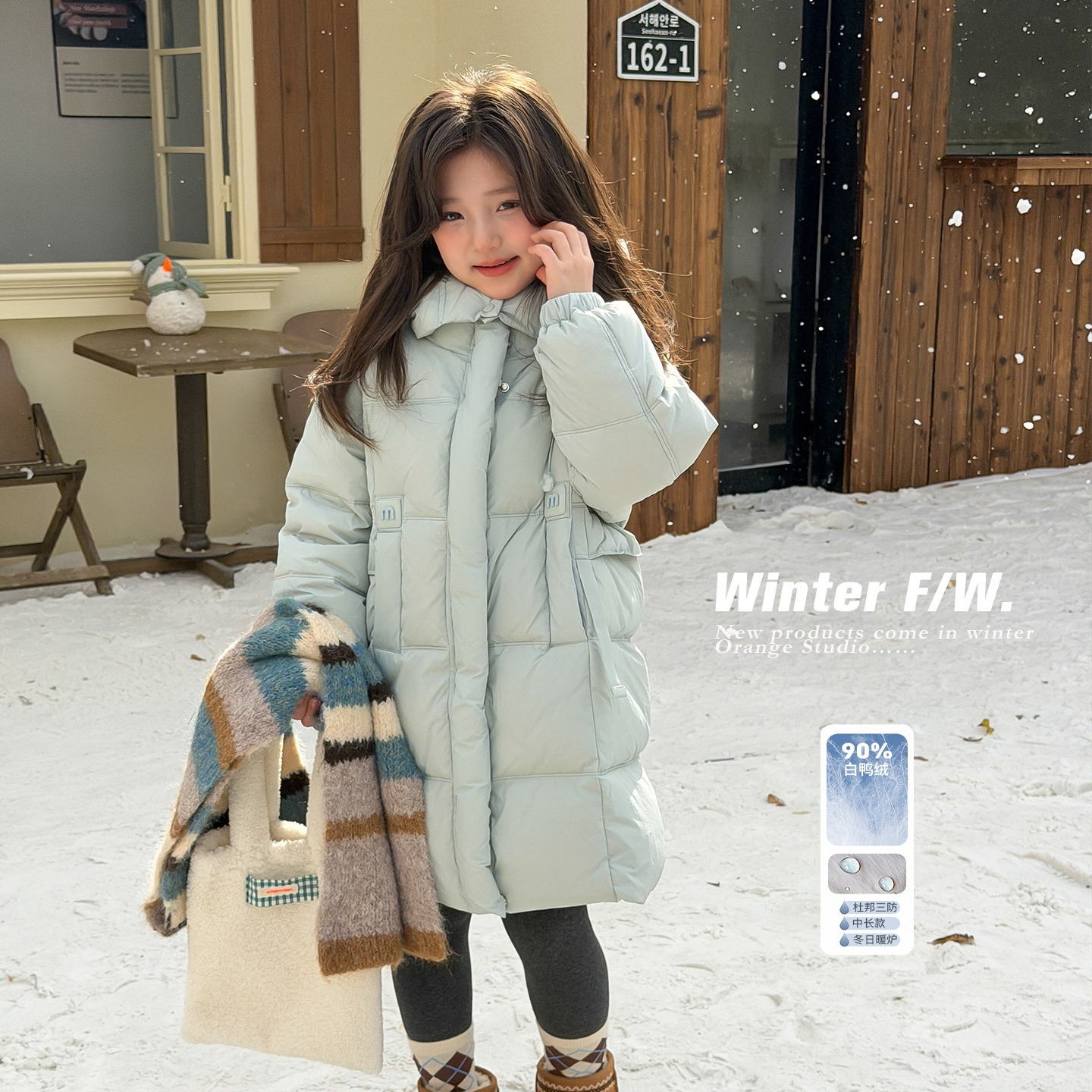 女童中长款羽绒服2025冬装