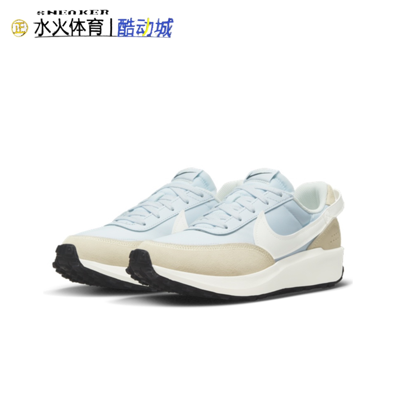 NikeWaffleDebut复古华夫运