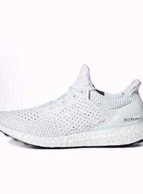adidas ULT 织物 抗扭转 运动 低帮 跑步鞋 男女同款 白