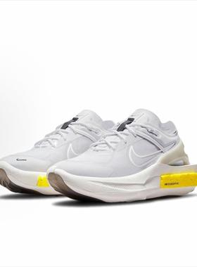 Nike Fontanka Waffle Edge 运动舒适 低帮 生活休闲鞋 女款