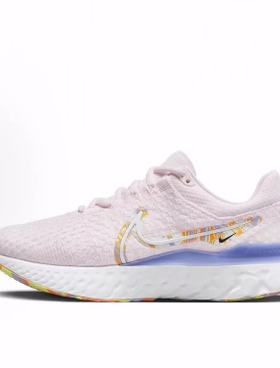Nike React Infinity Run Flyknit 3 PRM 低帮跑步鞋 女款 粉蓝色