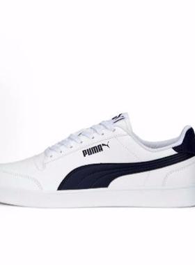 PUMA Shuffle 百搭 防滑耐磨 低帮 板鞋 男女同款 彪马白蓝黑色