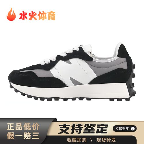 【水火体育】 New Balance 跑步鞋 防滑耐磨 织物 系带 低帮