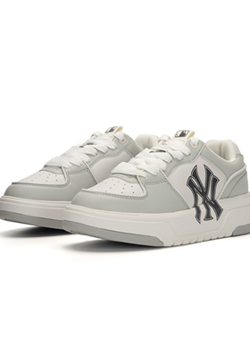 MLB Chunky Liner低帮 板鞋 男女同款 灰色3ASXCA12N-50GRL