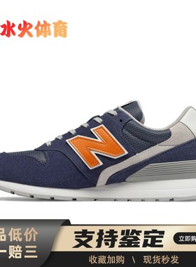 【水火体育】 New Balance 跑步鞋 防滑耐磨透气 圆头 系带 蓝色