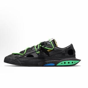 Green 男女同款 板鞋 低帮 Electro and Black Blazer Nike