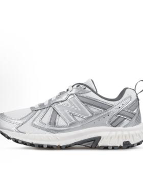 New Balance NB低帮休闲长跑城市通勤跑步鞋男女同款白银MT410KM5