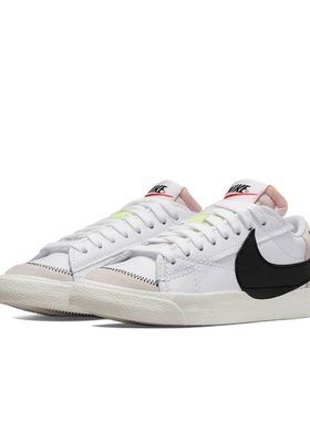 Nike耐克BLAZER LOW '77大勾开拓者滑板鞋DN2158-101 DQ8768-100