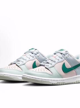 Nike Dunk Mineral Teal 舒适百搭 低帮 儿童板鞋 青少年
