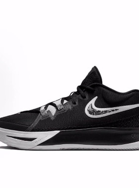 Nike Flytrap 6 EP 欧文 时尚舒适 低帮 篮球鞋 男款 黑白 国内版