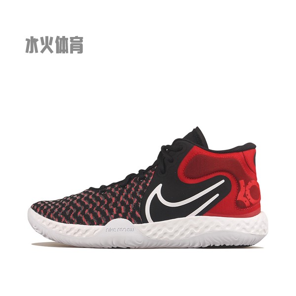 【水火体育】 Nike 复古篮球鞋 黑色 中帮 KD Trey 5 VIII ep