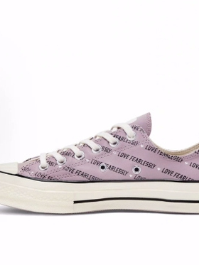 Converse 1970s Love Fearlessly Chuck  低帮 帆布鞋 女款 紫色