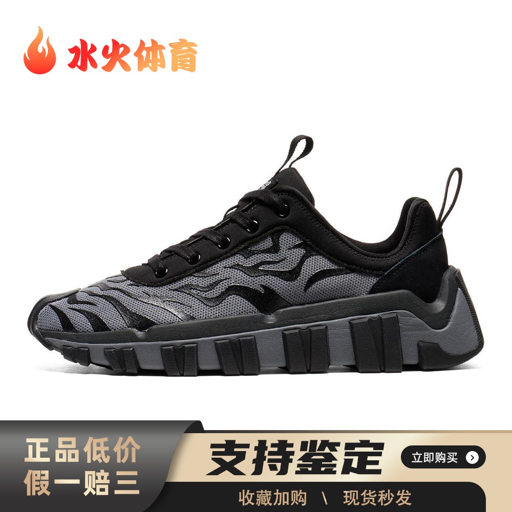 【水火体育】 Onitsuka Tiger 生活休闲鞋 黑色 低帮 Tiger鬼塚虎