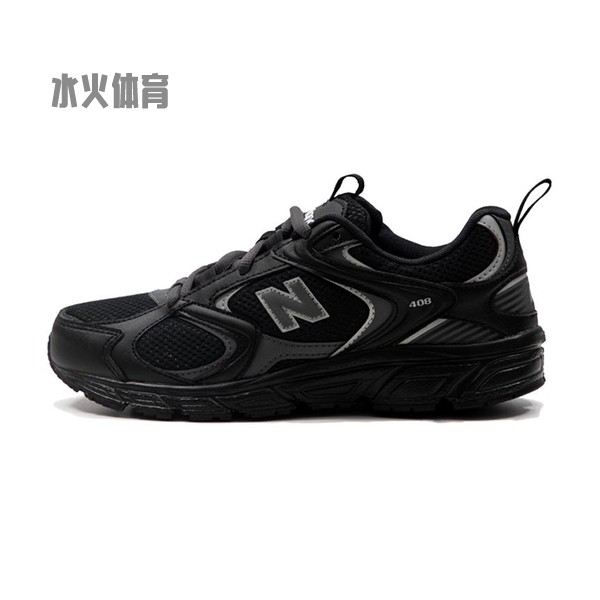 【水火体育】 New Balance 408 跑步鞋 黑色 低帮 复古运动 织物