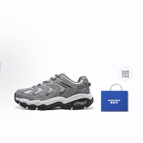男款 Skechers斯凯奇 醒山舒适百搭气质低帮登山徒步鞋 Fit Arch