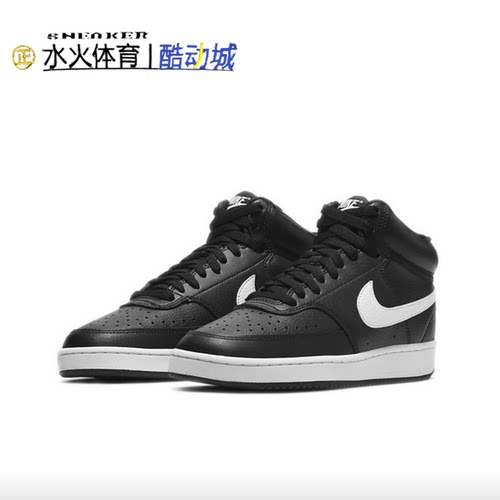 NIKE男女COURTVISION运动高帮板
