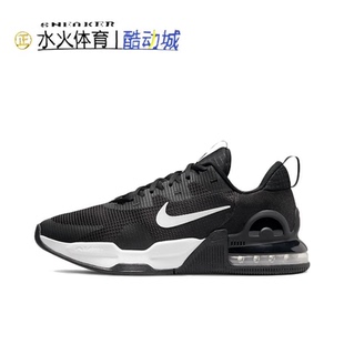 DM0829 001 男新款 AQ2235 002 AIRMAX運動鞋 耐克氣墊跑步鞋