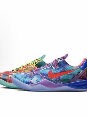 Nike Kobe 8 Protro 圆头舒适 低帮 篮球鞋 男女同款