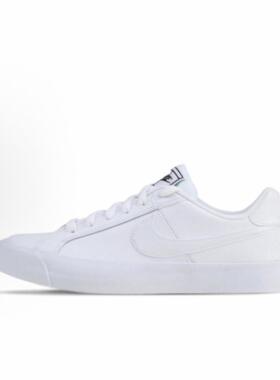 Nike Court Royale AC 圆头舒适 低帮 板鞋 女款 白色AO2810-102
