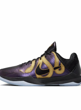 Nike Kobe 5 Protro“Year of the Mamba” 低帮 篮球鞋 男款
