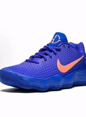 Nike Hyperdunk 2017 Low 