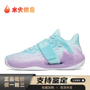 【水火体育】 安踏 篮球鞋 稳定型弹跳型 四季通用
