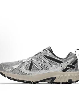 New Balance NB 410 V5低帮跑步鞋 男女同款 银色MT410KR5