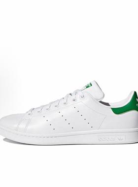 adidas originals STAN SMITH 低帮 板鞋 男女同款 M20324