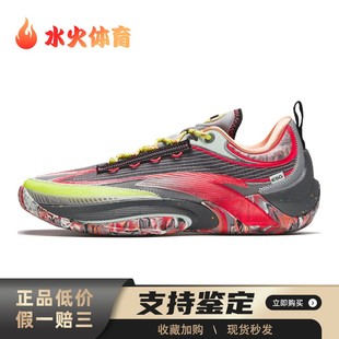 瞬息1 篮球鞋 氮科技 水火体育 专业实战 ESG 安踏 低帮 黑色