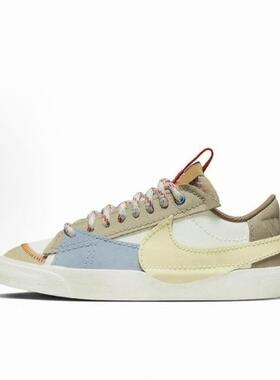 Nike Blazer '77 低帮 板鞋 女款 米色