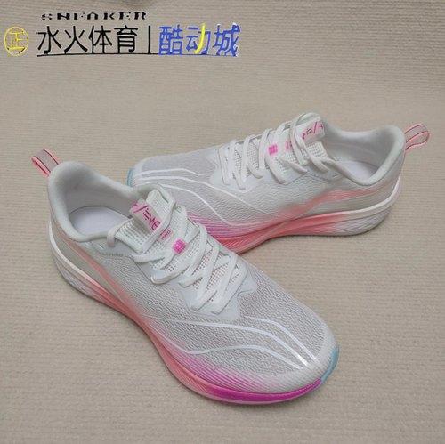 李宁 赤兔6Pro 耐磨透气低帮跑步鞋 ARMT013 ARMT014