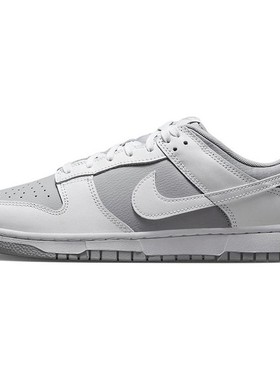 Nike Dunk 板鞋 灰色 低帮 Retro 皮革 复古 男款 狼灰白