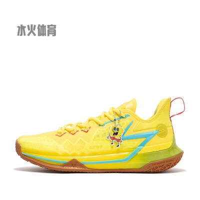 【水火体育】 361° 篮球鞋 黄色 低帮 BIG3 future 海绵宝宝
