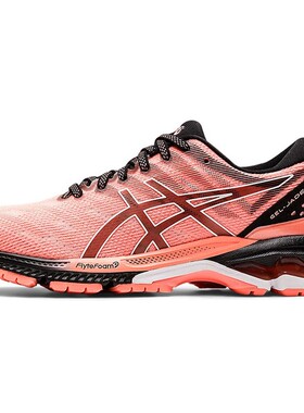 Asics Gel-Jadeite 跑步鞋 粉色 低帮 简约休闲运动 女款