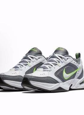 Nike Air Monarch 4 Cool Grey  运动 低帮 老爹鞋 男女同款