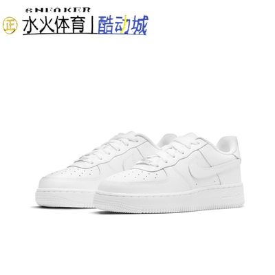 Nike耐克AIRFORCE1GS大童空军