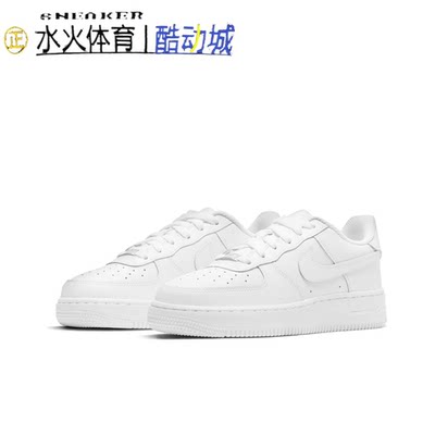Nike耐克AIRFORCE1GS大童空军