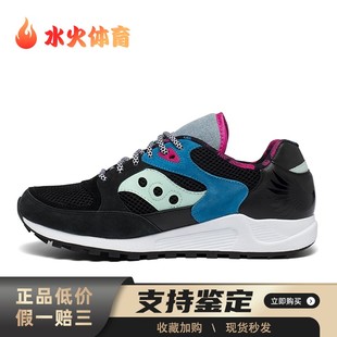 跑步鞋 低帮 Luna 4000 saucony Jazz 减震耐磨 水火体育