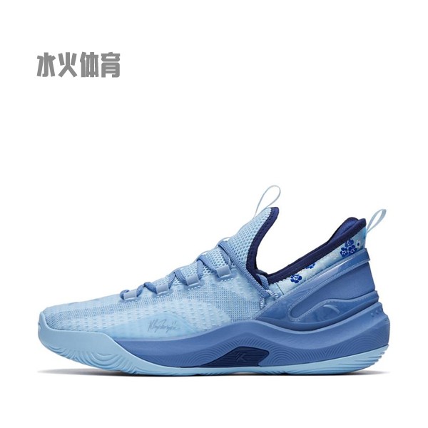【水火体育】 安踏 篮球鞋 KT Fly 防滑耐磨 低帮 蓝色