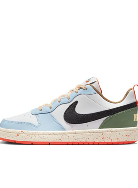 Nike Court Borough Low 2冰淇淋休闲低帮板鞋 GS 白蓝DX6052-101