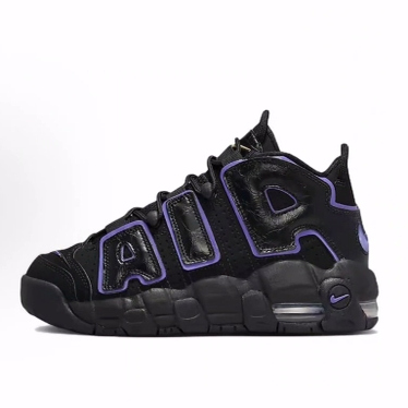 Nike Air More Uptempo 皮蓬 大AIR 皮革中帮 儿童篮球鞋 黑紫