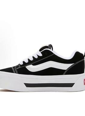 Vans Knu Stack 舒适百搭 低帮 板鞋 男女同款
