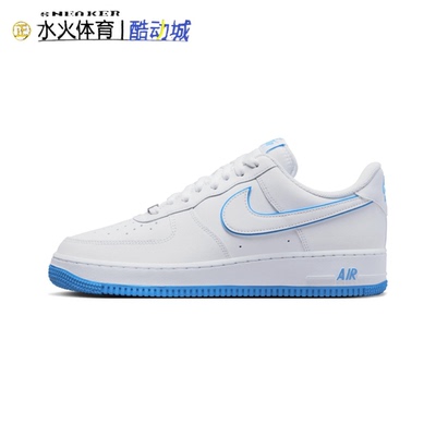 Nike耐克官方AIRFORCE1男子空