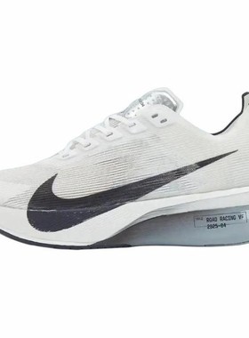 Nike Zoom VaporFly Next 4% 跑步鞋 白色 低帮 舒适百搭防滑耐磨