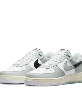 Nike Air Force AF1 Split 淡绿色耐克空军一号板鞋男 DZ2522-001