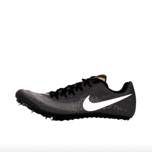 NIke Zoom Jafly4代新款 体考田径短跑钉鞋苏炳添同款DR2741-001