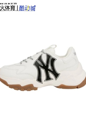 MLB新款NY厚底增高老爹鞋男女同款复古休闲鞋运动鞋32SHC6011-50L